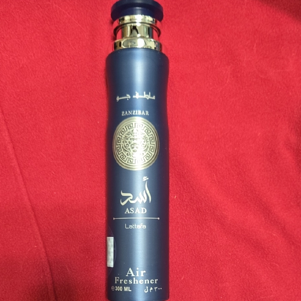 Lattafa Asad Zanzibar Blue Air Freshener